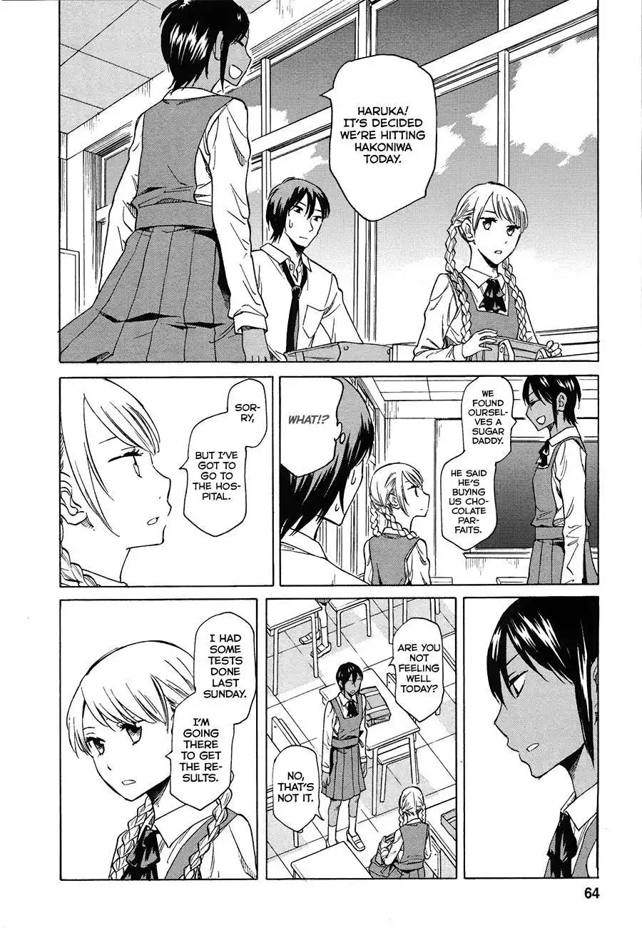 Onnanoko ga Shinu Hanashi Chapter 2 14